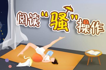 贝博体育app手机版